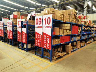 China Hunan Kingway Trading Co., Ltd Perfil da companhia