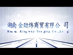 Hunan Kingway que troca Co., Ltd